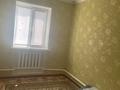 2-бөлмелі пәтер · 42.71 м² · 1/2 қабат, Акбулак 1а кв5 — Бывшая водопроводная, бағасы: 5.5 млн ₸ в Алге — фото 2