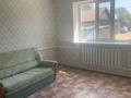 2-бөлмелі пәтер · 42.71 м² · 1/2 қабат, Акбулак 1а кв5 — Бывшая водопроводная, бағасы: 5.5 млн ₸ в Алге — фото 4