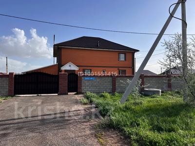 7-комнатная квартира · 230 м² · 2/2 этаж, Дарабоз 26 — Қамбар батыр за 75 млн 〒 в Косшы