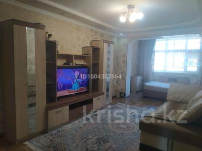 Пәтерлер в Шымкенте: 3-бөлмелі пәтер · 56 м² · 4/4 қабат, Кабанбай Батыра 2 — Возле жд вокзала, бағасы: 180 000 〒 3-бөлмелі пәтер · 56 м² · 4/4 қабат, Кабанбай Батыра 2 — Возле жд вокзала, бағасы: 180 000 〒 в Шымкенте, Аль-Фарабийский р-н