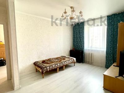 2-бөлмелі пәтер · 42.8 м² · 9/10 қабат, Тархана 9, бағасы: 28.5 млн ₸ в Астане, р-н Байконур