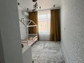 3-комнатная квартира · 95 м² · 3/3 этаж, мкр Старый Аэропорт, Ильяс Есенберлина 1 — Возле 125 школы за 300 000 ₸ в Уральске — фото 3