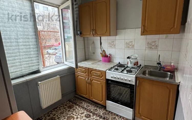 2-бөлмелі пәтер · 44.8 м² · 1/5 қабат, авангард 3 76, бағасы: 13 млн ₸ в Атырау — фото 11