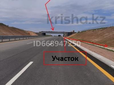 Жер телімі · 2 га, Квартал 117 БАКАД — БАКАД, бағасы: 250 млн ₸ в Кемертогане