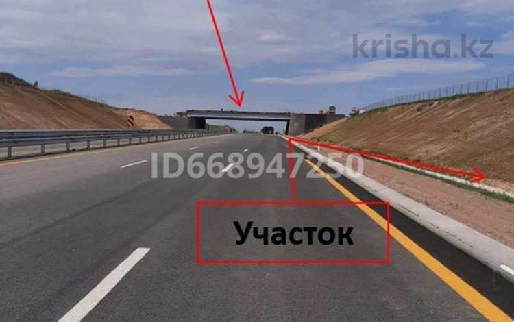 Жер телімі · 2 га, Квартал 117 БАКАД — БАКАД, бағасы: 250 млн ₸ в Кемертогане — фото 15