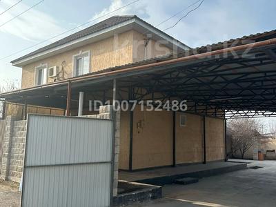 Жеке үй · 5 бөлме · 200 м² · 8 жүзд., Игилик 8, бағасы: 52 млн ₸ в Караой