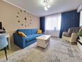 2-бөлмелі пәтер · 55 м² · 1/9 қабат, мкр Нуркент, Б. Момышулы 5/4, бағасы: 40 млн ₸ в Алматы, Алатауский р-н — фото 6