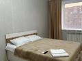 1-комнатная квартира · 40 м² · 7/9 этаж, Мира 58 за 180 000 ₸ в Костанае — фото 15