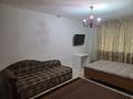 1-бөлмелі пәтер · 32 м² · 1/5 қабат, Камали Дюсембекова 63, бағасы: 125 000 ₸ в Караганде, Казыбек би р-н