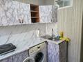 1-бөлмелі пәтер · 32 м² · 1/5 қабат, Камали Дюсембекова 63, бағасы: 125 000 ₸ в Караганде, Казыбек би р-н — фото 7