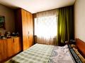 2-комнатная квартира · 61 м² · 2/5 этаж, мкр Айнабулак-4 за 40 млн ₸ в Алматы, Жетысуский р-н — фото 12