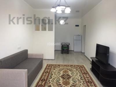 2-бөлмелі пәтер · 51 м² · 6/9 қабат, Гагарина 309 — Мега на Розыбакиева, бағасы: 330 000 ₸ в Алматы, Бостандыкский р-н