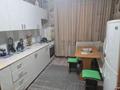 1-комнатная квартира · 40 м² · 1/9 этаж, мкр Жетысу-2 28 за 250 000 ₸ в Алматы, Ауэзовский р-н