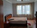 1-комнатная квартира, 37 м² посуточно, Кенжетаева 1 за 6 000 〒 в Кокшетау