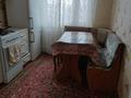 1-комнатная квартира, 37 м² посуточно, Кенжетаева 1 за 6 000 〒 в Кокшетау — фото 2