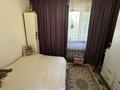 Отдельный дом · 6 комнат · 221 м² · 11.1 сот., Больничный 4 за 50 млн ₸ в  — фото 26