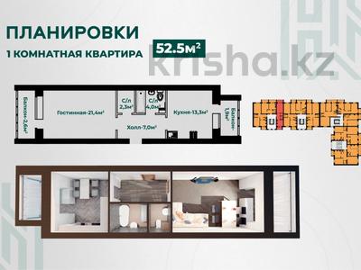 1-комнатная квартира, 52.5 м², 5/5 этаж, Ломоносова за ~ 13.7 млн 〒 в Актобе