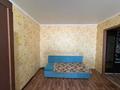 2-комнатная квартира · 49.1 м² · 6/10 этаж, Днепропетровская 84 за 18 млн ₸ в Павлодаре — фото 6