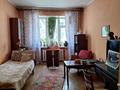 3-комнатная квартира · 71.8 м² · 1/4 этаж, Ади Шарипова 124 за 40 млн ₸ в Алматы