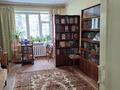 3-комнатная квартира · 71.8 м² · 1/4 этаж, Ади Шарипова 124 за 40 млн ₸ в Алматы — фото 5