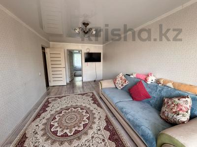 2-комнатная квартира · 44.7 м² · 4/5 этаж, Есет батыра за 13.7 млн 〒 в Актобе