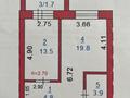 1-бөлмелі пәтер · 44 м² · 2/5 қабат, Микрорайон Береке, Микрорайон Береке 37, бағасы: 25 млн ₸ в Костанае — фото 44