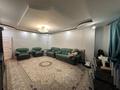 3-бөлмелі пәтер · 100 м² · 1 қабат, мкр Жетысу-4 13, бағасы: 460 000 ₸ в Алматы, Ауэзовский р-н — фото 3