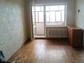 1-бөлмелі пәтер · 36 м² · 6/6 қабат, 8-ші шағым аудан, Чкалова — Чкалова -Арыстанбекова, бағасы: 140 000 ₸ в Костанае, 8-й микрорайон — фото 4