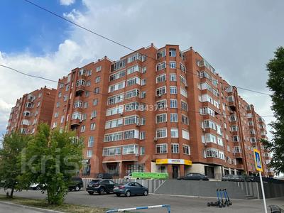 3-комнатная квартира, 81 м², 3/9 этаж, Камзина 41/3 за 50 млн 〒 в Павлодаре