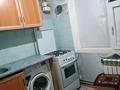 2-комнатная квартира · 50 м² · 4/5 этаж, Мангельдина 36а за 150 000 ₸ в Шымкенте, Енбекшинский р-н — фото 3