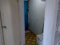 2-бөлмелі пәтер · 44 м² · 4/5 қабат, 4а квартал 11, бағасы: 5.5 млн ₸ в Темиртау — фото 11
