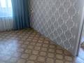 2-бөлмелі пәтер · 44 м² · 4/5 қабат, 4а квартал 11, бағасы: 5.5 млн ₸ в Темиртау — фото 16