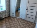 2-бөлмелі пәтер · 44 м² · 4/5 қабат, 4а квартал 11, бағасы: 5.5 млн ₸ в Темиртау — фото 20