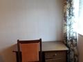 Саяжай · 3 бөлме · 70 м² · 20 жүзд., Восточник-Загородный, ул. 8 марта 29, бағасы: 12.5 млн ₸ в Тарханка — фото 21