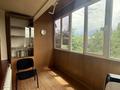 2-бөлмелі пәтер · 60 м² · 4/5 қабат, Карасай батыра 153 — Байзакова, бағасы: 300 000 ₸ в Алматы, Алмалинский р-н — фото 8