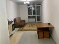 1-бөлмелі пәтер · 31.2 м² · 7/10 қабат, Шұғыла ш/а. 15, бағасы: 185 000 ₸ в Алматы, Наурызбайский р-н