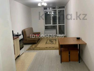 1-комнатная квартира · 31.2 м² · 7/10 этаж, мкр Шугыла 15 за 185 000 ₸ в Алматы, Наурызбайский р-н