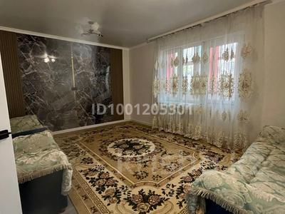 Пәтерлер в Алматы: 2-бөлмелі пәтер · 65.5 м² · 1/6 қабат, мкр Кокжиек 42, бағасы: 29.9 млн 〒 2-бөлмелі пәтер · 65.5 м² · 1/6 қабат, мкр Кокжиек 42, бағасы: 29.9 млн 〒 в Алматы, Жетысуский р-н