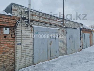 Гараж · 100 м² · Кабанбай батыра 58-59 — Кабанбай батыра- Новаторов (ПКСК Речник), бағасы: 15 млн 〒 в Усть-Каменогорске, Ульбинский