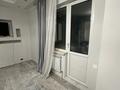 2-бөлмелі пәтер · 70 м² · 10/23 қабат, Сарайшык 5д — Бульвар Нуржол, Rixos President, Казмедиа, КТЖ, бағасы: 350 000 ₸ в Астане, Есильский р-н — фото 14