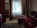 Отдельный дом • 5 комнат • 220 м² • 15 сот., Каражал 1 за 65 млн 〒 в Астане, Алматы р-н — фото 7