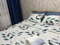 2-бөлмелі пәтер · 75 м² · 1/9 қабат, Нұрсәт ш/а 172Б — Назарбаева - Измир, бағасы: 17 000 ₸ в Шымкенте, Каратауский р-н — фото 3