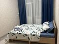 2-бөлмелі пәтер · 75 м² · 1/9 қабат, Нұрсәт ш/а 172Б — Назарбаева - Измир, бағасы: 17 000 ₸ в Шымкенте, Каратауский р-н — фото 5