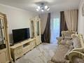 3-бөлмелі пәтер · 60 м² · 3/4 қабат, мкр №3, бағасы: 43 млн ₸ в Алматы, Ауэзовский р-н — фото 10