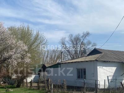 Отдельный дом · 5 комнат · 700 м² · 14 сот., Бибаева 4 за 12 млн ₸ в 