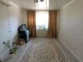 3-бөлмелі пәтер · 62 м² · 2/5 қабат, 2 ш/а., Ибатова, бағасы: 18.6 млн ₸ в Актобе, мкр 8 — фото 7