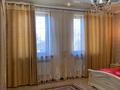 Отдельный дом · 8 комнат · 287 м² · 17 сот., мкр Жалпак-Тобе, Конаева 8а за 95.5 млн ₸ в Таразе — фото 20
