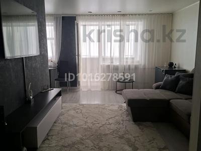 3-комнатная квартира · 63.2 м² · 5/5 этаж, 4 микрорайон 21 за 23 млн ₸ в Риддере