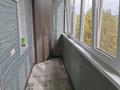3-комнатная квартира · 63.2 м² · 5/5 этаж, 4 микрорайон 21 за 23 млн ₸ в Риддере — фото 11