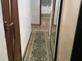 1-комнатная квартира · 53 м² · 5/9 этаж, мкр Нурсат 3, Мкр Нурсат 2 12 — Рядом Рахима Плаза за 160 000 ₸ в Шымкенте, Каратауский р-н — фото 5